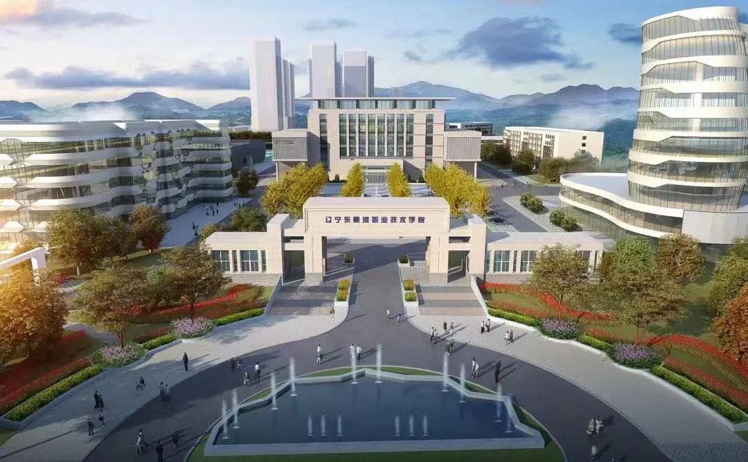 東戴河新區(qū)管委會黨工委副書記、管委會主任徐忠滿等領導到我校進行視察和調(diào)研工作